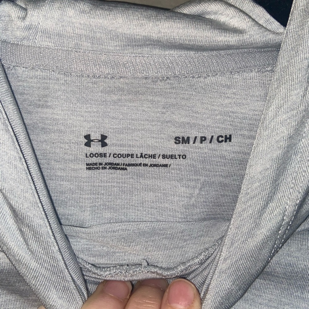 Lightweight Under Armour Pullover - Picture 4 of 4